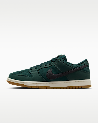 NIKE公式】ナイキ SB ダンク LOW プロ スケートボードシューズ